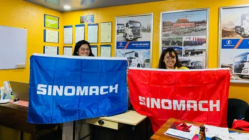 О компании