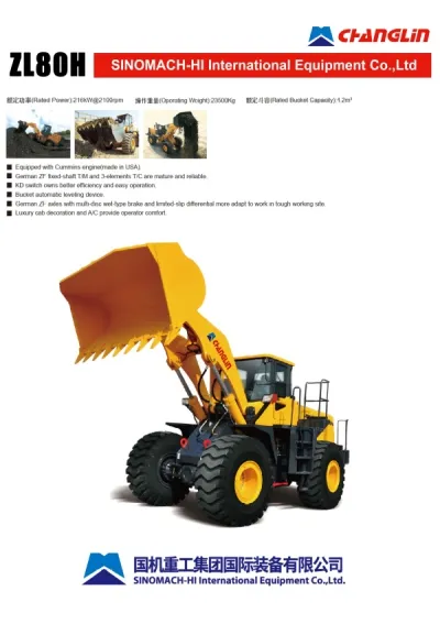 Фронтальный погрузчик ZL80H