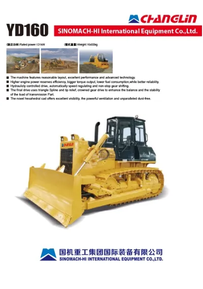 Гусеничный бульдозер YD160