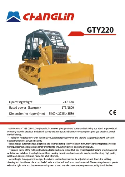 Гусеничный бульдозер YD220