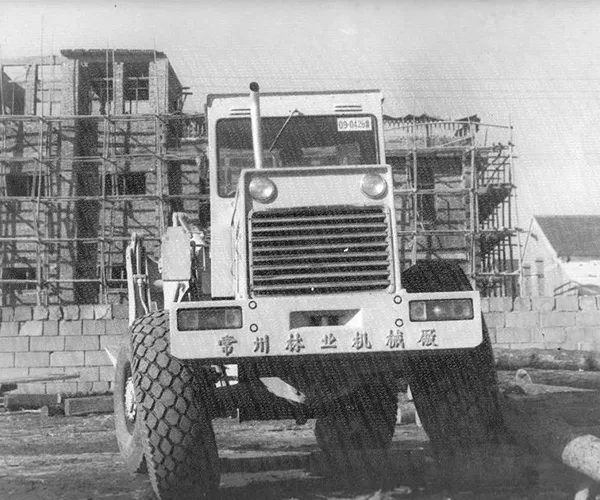 История компании