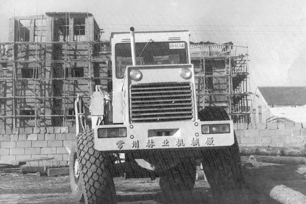 История компании