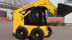 Колесный мини погрузчик 255F