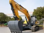 Гусеничный экскаватор ZG520