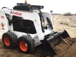 Колесный мини погрузчик 275F