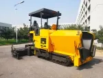 Гусеничный асфальтоукладчик GYA4500