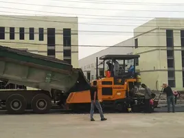 Гусеничный асфальтоукладчик GYA4500