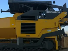 Гусеничный асфальтоукладчик GYA4500