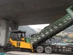 Гусеничный асфальтоукладчик GYA9000